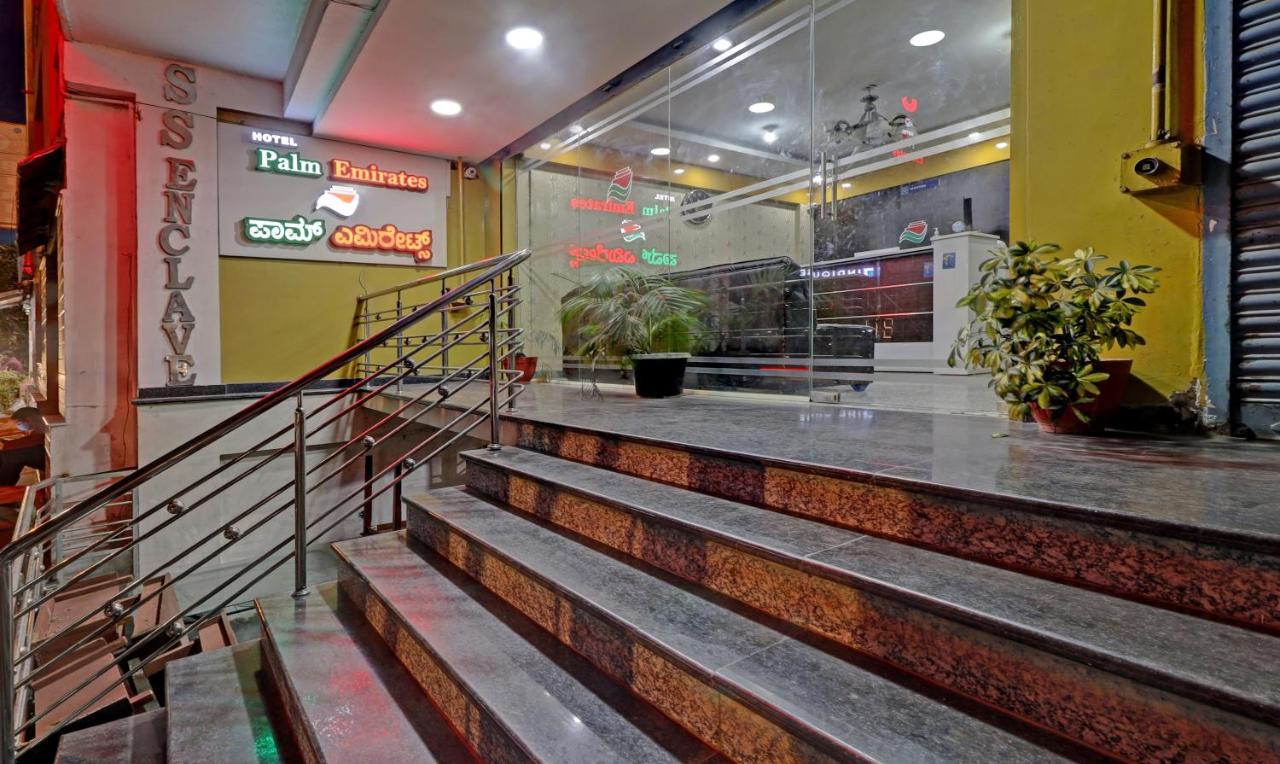 Itsy By Treebo - Palm Emirates Hotel Bangalore Luaran gambar